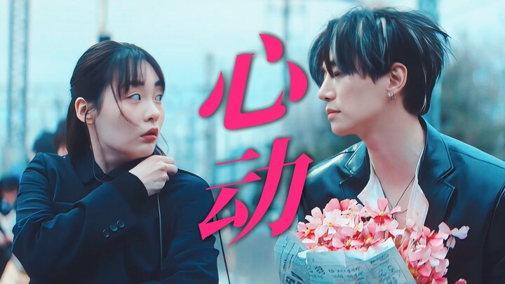 As soon as winter hits, Korean dramas really amp it up! “I still remember how my heart fluttered the