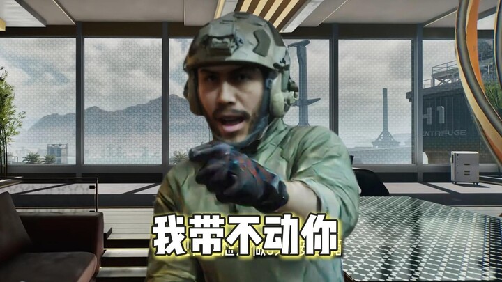 Haki Bee! Aku nggak kuat bawa kamu!