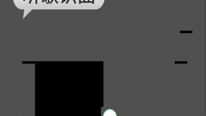 Nghe nhạc đoán bài hát~|249|