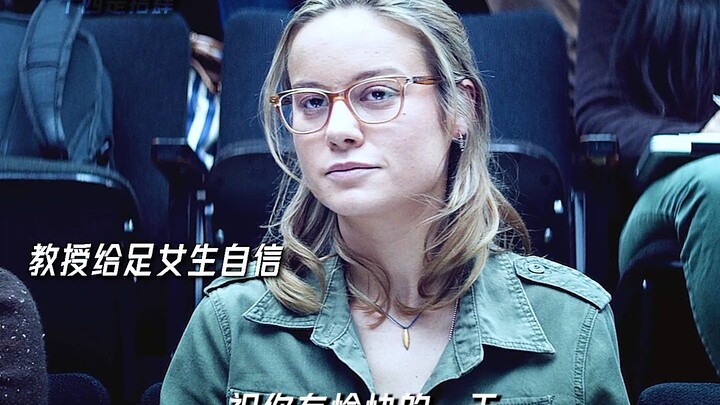 Giáo sư trình bày trên lớp: Nỗ lực chẳng là gì trước thiên phú.