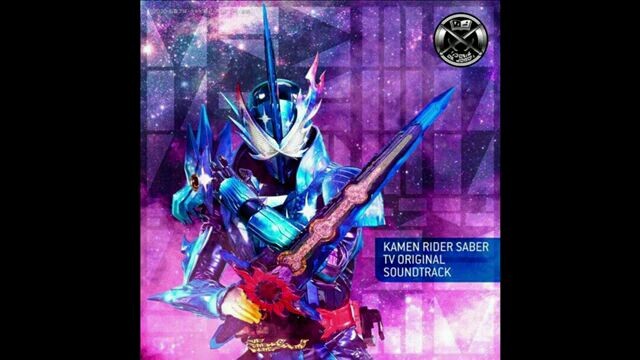 Almighty Kamen no yokusaku instrumental remix