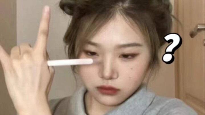 هل هذه هي الطريقة التي تدرس بها مع الاستماع إلى الكي-بوب؟