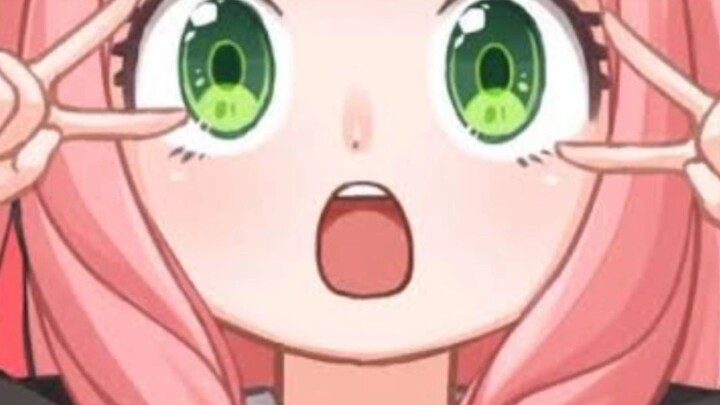 อาเนียยยยยย