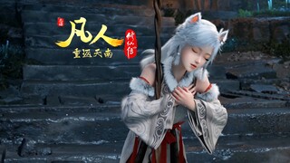 银月打工20年，和猴子跳舞？和慕师叔谈恋爱？