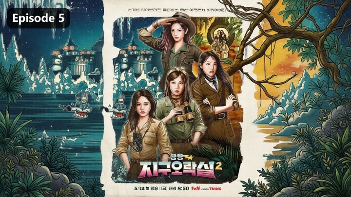 Earth Arcade Season 2 Episode 5 (2026) Sub Indo