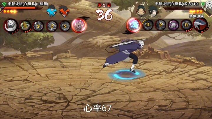 Kenapa begitu sampai babak kedua langsung tidak tahan