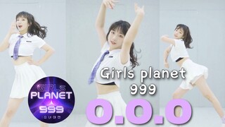 【西西】高中女生翻跳999主题曲《O.O.O》水平？观众：可以出道了