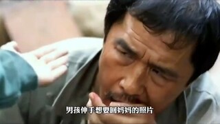 Potret kehidupan di lapisan terbawah, mengangkat kasih sayang keluarga yang abadi dari tengah kehamp