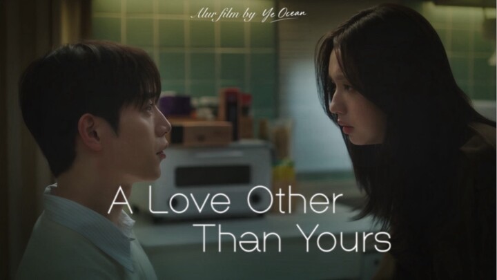 A Love Other Than Yours Eps 6 | Rekaman Terlarang😭😭 | bilibili