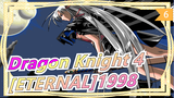 Dragon Knight 4|【720P/DVDRip/OVA4】「ETERNAL」1998【Subtitle Mandarin】_6