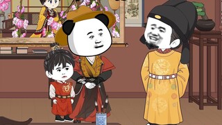 Qin Qiong และ Yuchi Gong เข้าสู่ครัวเรือนหลายพันแห่ง