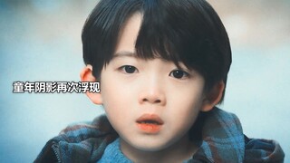 超爱狗狗的笨蛋学生意外得知老师12点后会变狗狗的秘密，而唯一解咒的办法是自己怕狗的舅舅，仅犹豫一秒立马同意出卖舅舅！！舅舅：你可真是仗义！ #车银优