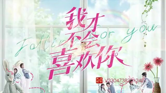 Falling For You English Sub Episode 4