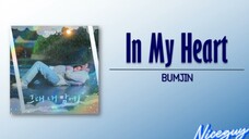 BUMJIN - In My Heart (그대 내 맘에) [Welcome to Samdal-ri OST Part 5] [Rom_Eng Lyrics