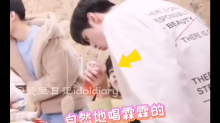 Liu – Semangat Coba Segala Jenis Teh Susu Kakak – Wén #Liu Yao