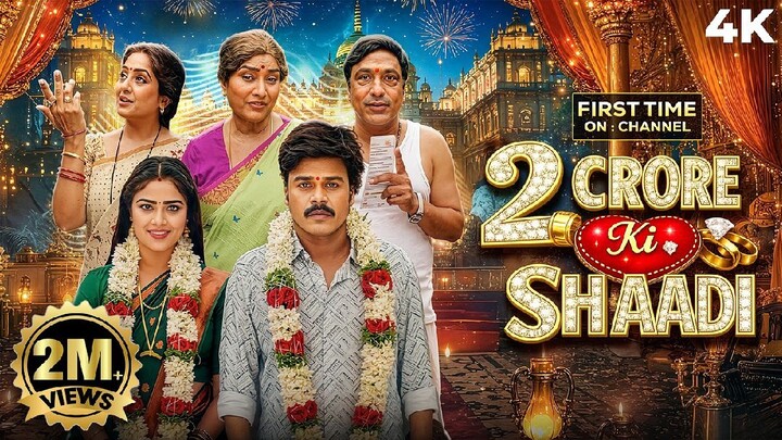 2 corer ki Shadi 720p Hindi Full Comedy Movie Hindi