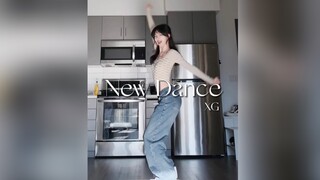 今日份舞蹈练习｜XG New Dance翻跳！