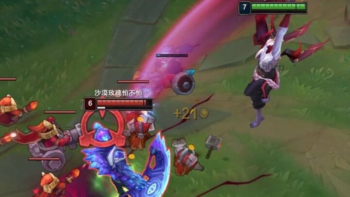 คนเดินผ่าน: ทำไมจอมดาบคนนี้เปิดฉากมาถึงโดนฟ้าผ่าเลยล่ะ?
