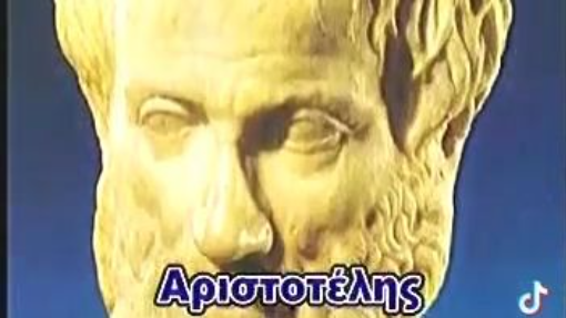 10 most important greeks EVER - ant1