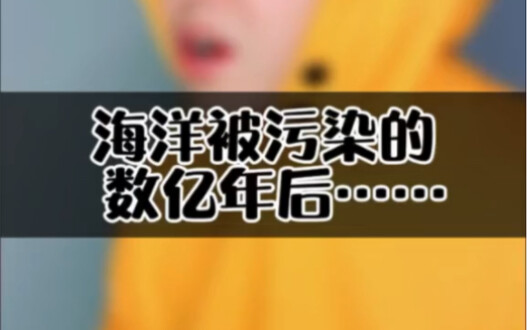 Kaisar Agung Haotian, Urutan ke-12 di Antara Dewa-Dewa