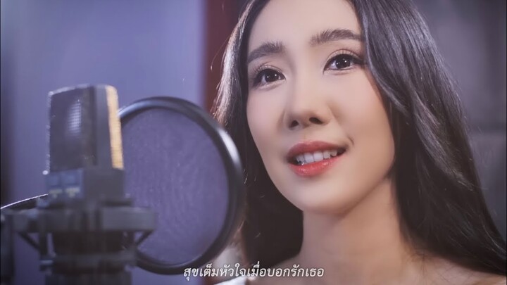 แนน สาธิดา | คำรัก | ost. นางทาสหัวทอง