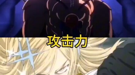 铠甲波罗斯vs闪光的flash