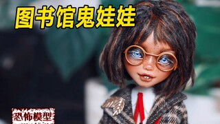 模型：夜晚女孩问你数学题，答对你就当场下线，答错平安离开？