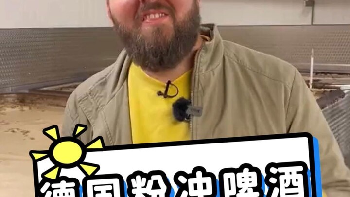 Bir yang minumnya nggak bikin celaka, kamu suka nggak?