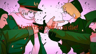 【Tulisan tangan APH / Shi Xiang】 Maaf, RIP ♡ 【Grup Perang Dingin】 (Dicetak ulang dengan izin)