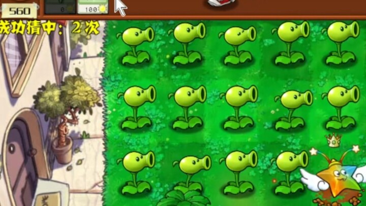 الطريق يُعبَّد بالسير فيه.