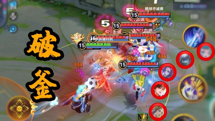 "มีดเล่มเดียวในคุก"