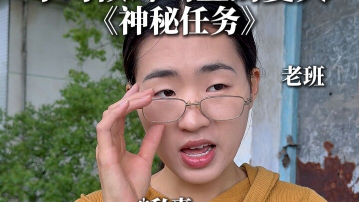 The incessant chirping of cicadas masks the cries from deep within the heart.