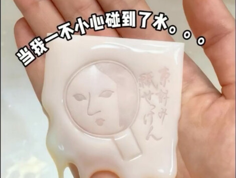 Who knew snack toys could be so creative?