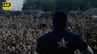 【4K】“滚下去，我们要妹子”美国队长演讲被士兵百般羞辱，对士兵来说他们需要的是真正的美队