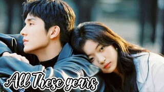 🇨🇳 ALL THESE YEARS | FULL MOVIE | ENG SUB