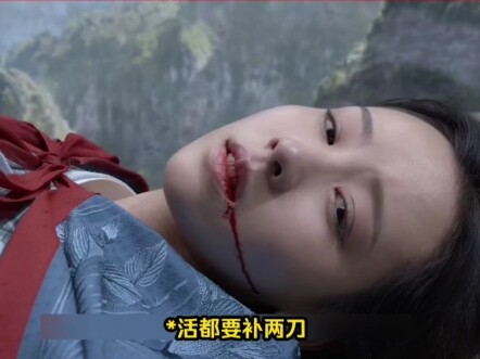 Hua Shan Sword Debate: The East Evil and the West Poison – Such a “normal” villain: give them two mo