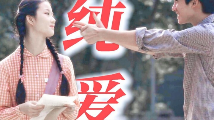 So freaking excited!! The ultimate shoujo crush best friends are here! The mischievous monkey boy x 