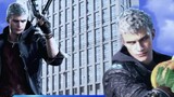 What's it like to open Devil May Cry as a love apartment?