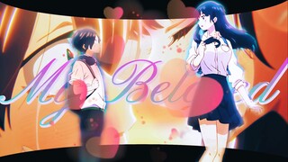 [My Heart is in Danger] "In 2025, I seemed to have a dream about love" 『ℬℯ𝒶𝓊𝓉𝒾𝒻𝓊𝓁 𝓁ℴ𝓋ℯ 𝒾𝓃 𝓂𝓎 𝒽ℯ𝒶𝓇𝓉』