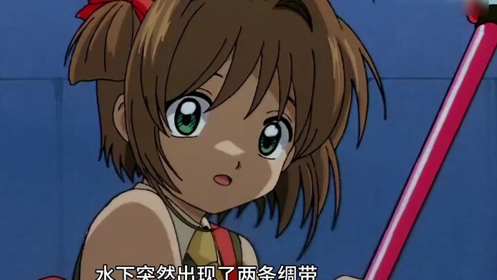 Cardcaptor Sakura: The Hong Kong Trip, Sakura meets Syaoran's mother for the first time