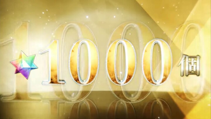 【Xin's Vlog】It only takes 1 minute to go from anti-Fate aficionado to Fate fanatic