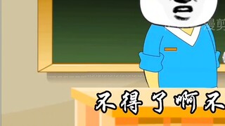 [Hoạt hình điêu khắc cát] Nếu tôi du hành đến thế giới kem, sát thủ trong kem, tôi nhớ rằng chú Xue 