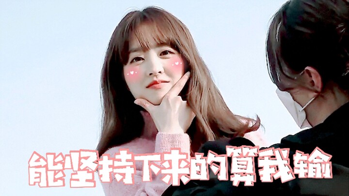 [Park Bo-young’s Cute Voice] Director! Just give her whatever she wants!! No one will come out of th