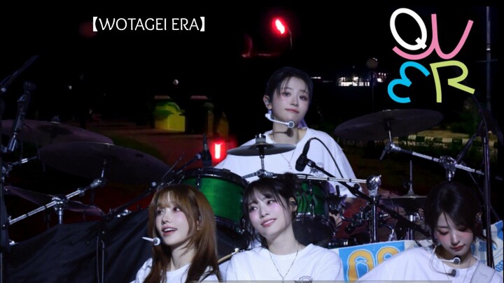 SETINGGI ITU KITA PERNAH BAHAGIA | QWER - Ferris Wheel【ヲタ芸】