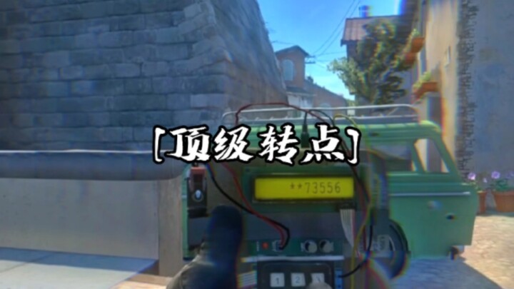 [CSGO Fun] In this day and age, are you still playing standard rush and site rotations?