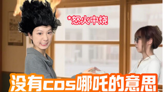 ขอความช่วยเหลือ! จะทำยังไงดีเมื่อเพื่อนชอบเปรียบเทียบตัวเองกับคนอื่นมากเกินไป...