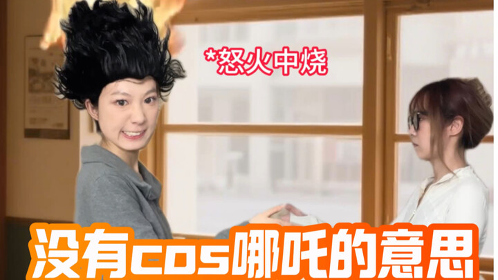 Help! What should I do about my friend who loves comparing herself to others so much...?