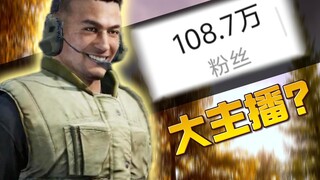 【Dark Zone Story】I am reborn again?