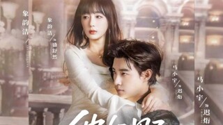 [ Sub Indo ] He is so Wild | Ma Xiao Yu & Xiang Yunjie | Short Drama China 2025