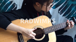 เกากีตาร์เพลง Zen Zen Zense - RADWIMPS